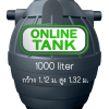 ถังบำบัดน้ำเสีย 1000 ลิตร